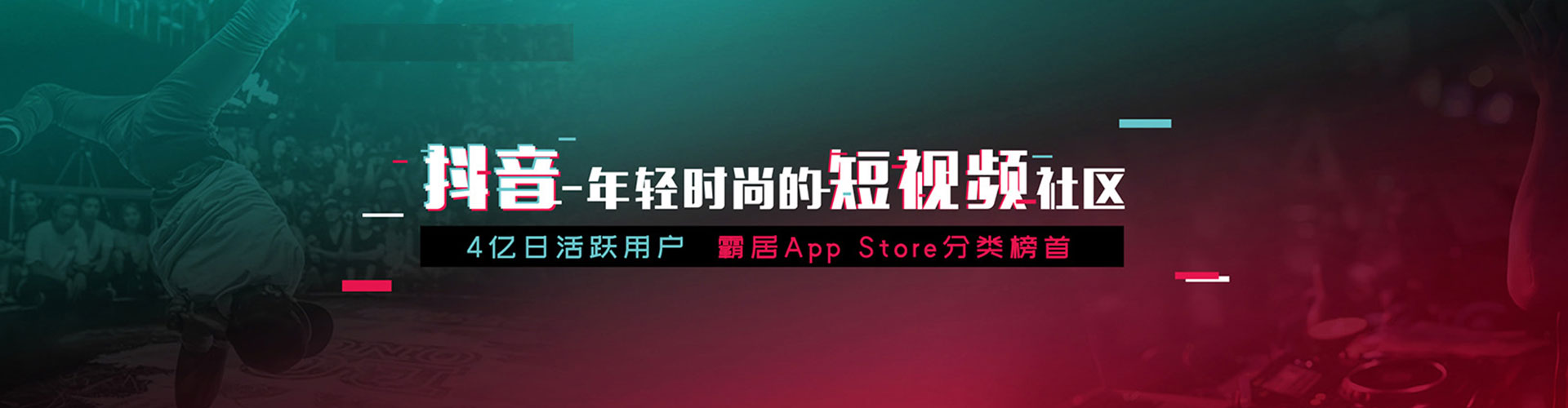 北京百度推广竞价