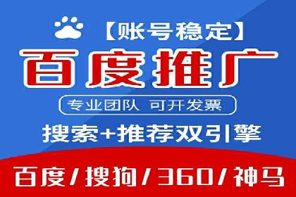 图片信息流广告的视觉设计与用户心理分析案例