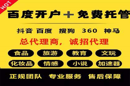 充值返点案例分析：成功案例解读及操作技巧